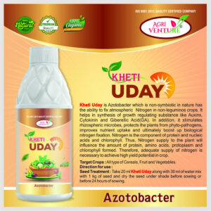 AgriVenture KHETI UDAY ( Azotobacter ) Organic Product BIO FIRTILIZERS (1Ltr)