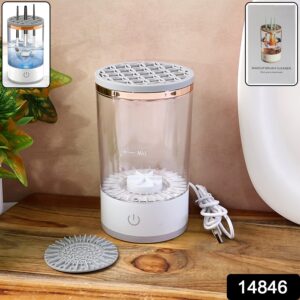 Electric Makeup Brush Cleaner Dryer – Automatic USB Rechargeable Brush Washing