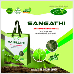 AgriVenture SANGATHI ( Trichoderma Harizianum 1% )  (2 KG)