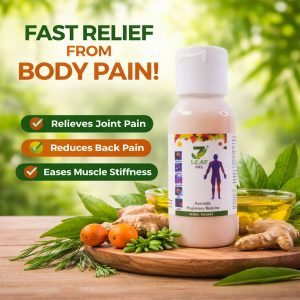 7 Leaf Ayurvedic Herbal Oil for Joint, Muscle & Body Pain Relief (60 ml)
