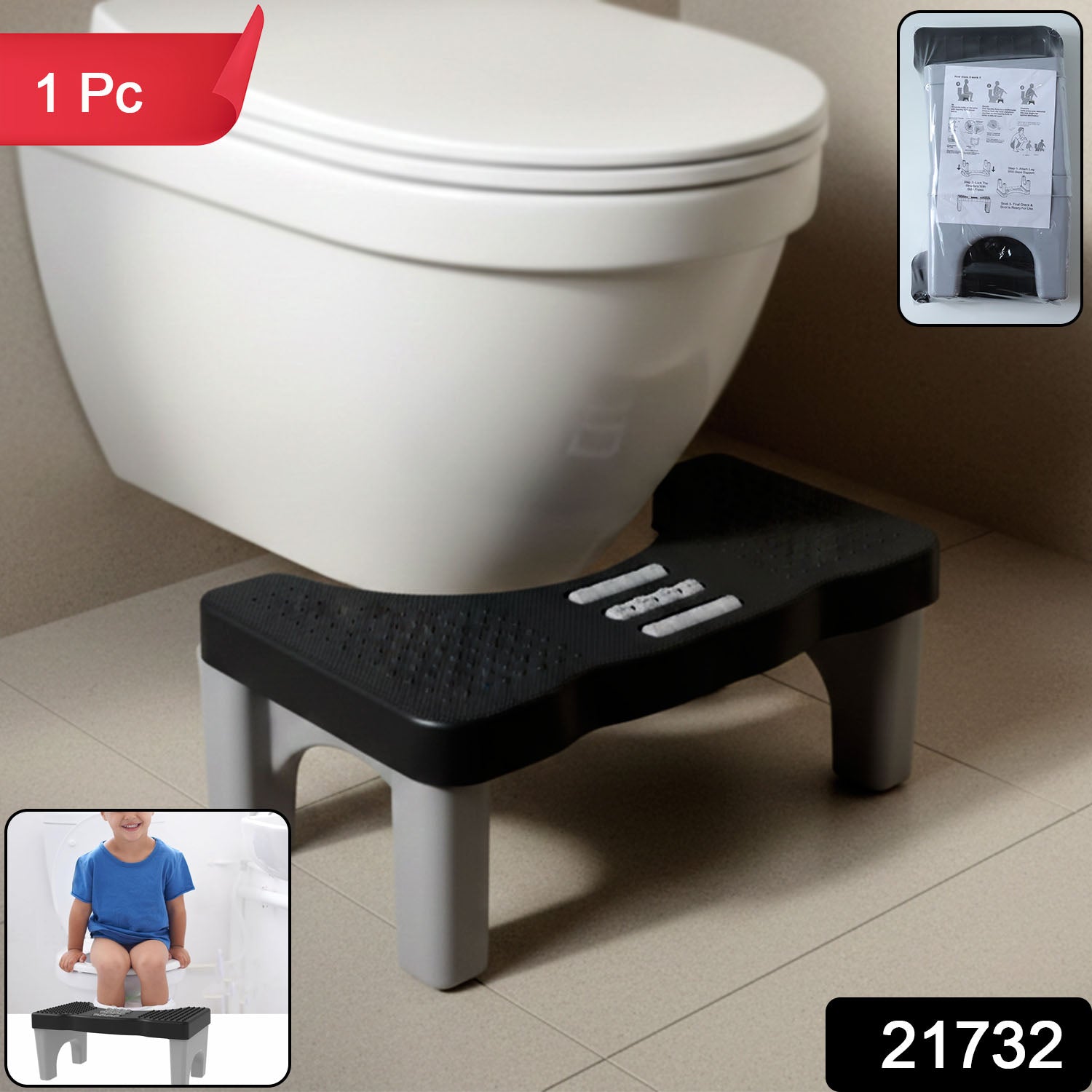 Portable Toilet Potty Stool (1 Pc) - Image 2