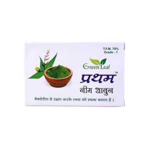 Neem Soap – Antibacterial Herbal Bathing Bar for Healthy Skin ( 75 Gm)