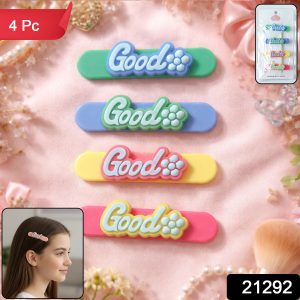 Colorful Good Design Hair Clips (4 Pc)