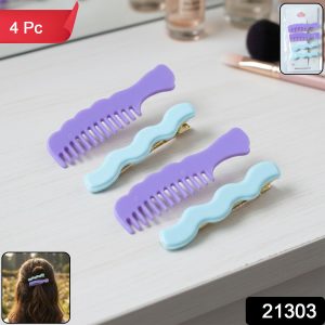 Comb-Shaped Hair Clips Set for Girls & Women – Stylish Hair Pins (4 Pc )