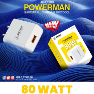 CHARGER 80W FAST TYPE C POWERMAN CH80 JBTEK