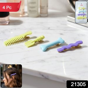Decorative Alligator Hair Clips Set for Girls & Women – Cute Styling Pins (4 Pc)