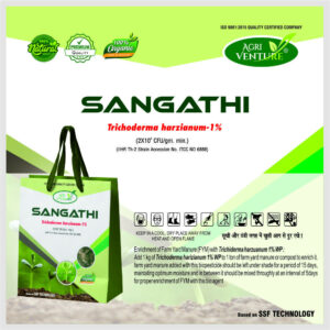 AgriVenture SANGATHI ( Trichoderma Harizianum 1% )  (2 KG)