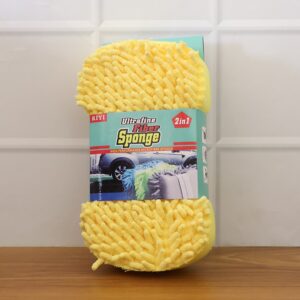 Chenille Microfiber Car Washing Sponge (1 Pc)