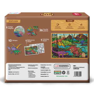DINO PUZZLE THE LAST EGG - AGE 3+ (36 PUZZLE PIECES) MDF PUZZLE SERIES