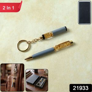 Premium 2 In 1 Keychain and Pen Combo Gift Set