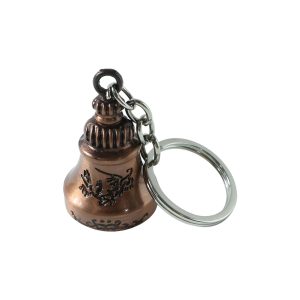 Bell Shape Mini Metal Keychain (1 Pc)