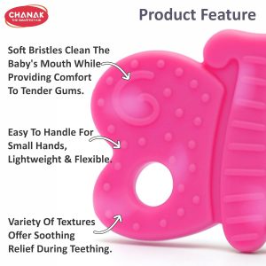 Aditi Baby Silicone Teething Toy Butterfly Shape Soft Chew Teether (1Pc/Mix Colour)