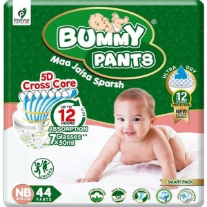 Baby Diaper Pants with 360° Leakproof Protection – Ultra Dry, Fast Absorption, Rash-Free Comfort