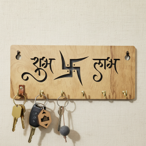 Shubh Labh Wooden Key Holder for Wall| Vastu Swastik Design Key Stand | Decorative Key Hanger for Home Entrance & Office