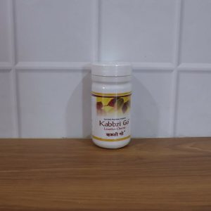 Kabbzi Go Laxative Churna – Ayurvedic Herbal Powder for Constipation Relief (10 Gm)