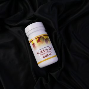 Kabbzi Go Laxative Churna – Ayurvedic Herbal Powder for Constipation Relief (10 Gm)