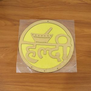 Haldi Ceremony Wall Hanging | Bright Yellow & Red Traditional Wedding Decor