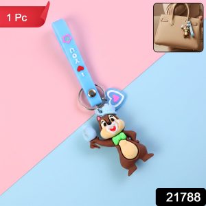Cute Cartoon Squirrel Character Keychain (1 Pc)