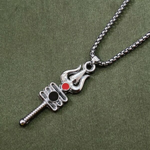 Shiva Trishul Chain Pendant
