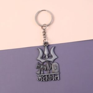 Premium Metal Mahakal Keychain (1 Pc)