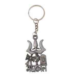 Premium Metal Mahakal Keychain (1 Pc)