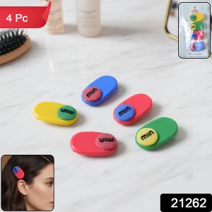 Decorative Hair Clip Set (4 Pc)