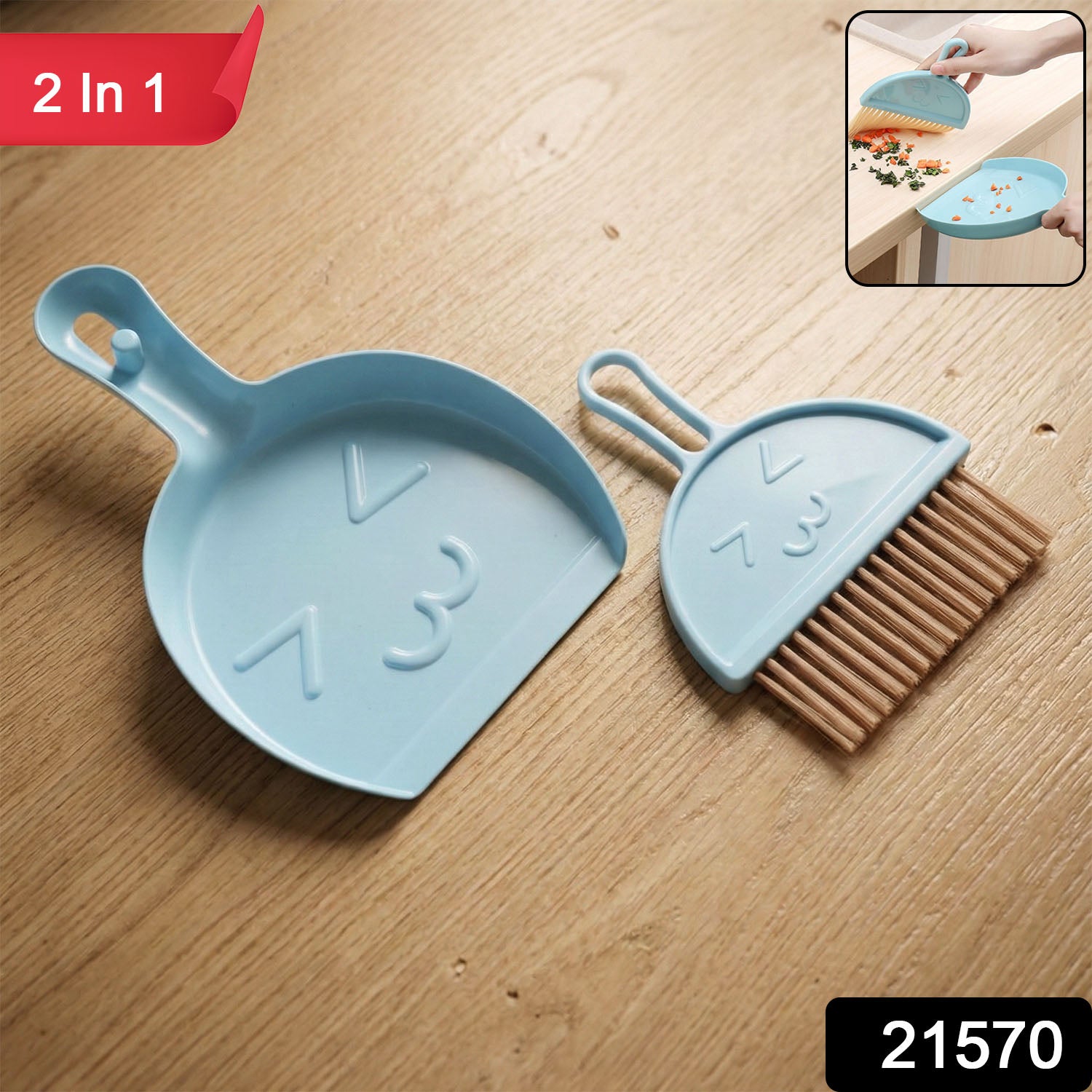 2-in-1 Mini Cleaning Dustpan & Hand Brush Set (1 Set)