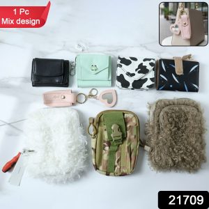 Stylish Mini Coin Purse & Card Holder Wallet with Keychain (1 Pc, Mix Design)