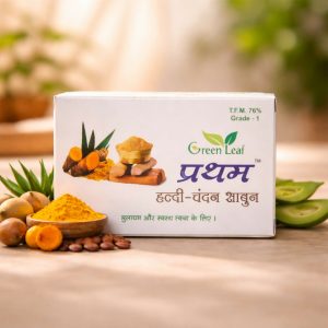 Turmeric Chandan Bathing Soap – Haldi Chandan Grade-1 Herbal Soap ( 75 Gm)
