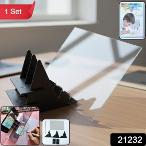 Smart Mobile Phone Screen Drawing Projector Board Kit (1 Set)