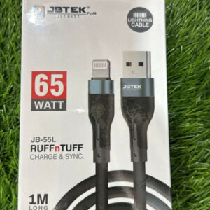 JB-55L 65 WATT LIGHTNING CABLE
