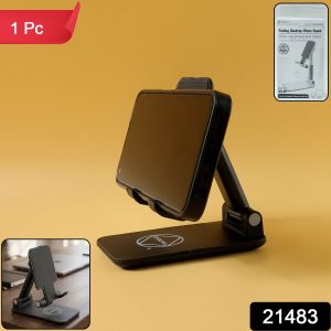 Foldable Adjustable Desktop Mobile Phone Stand Holder (1 Pc)
