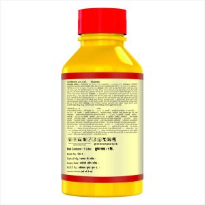 AgriVenture PENDI SILVER ( Pendimethalin 30% EC ) Used as Pre-emergent Herbicide (1Ltr.)