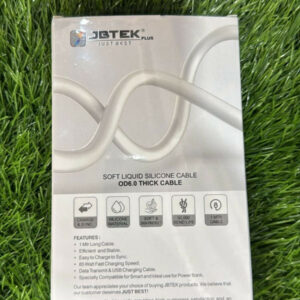 JB-55L 65 WATT LIGHTNING CABLE