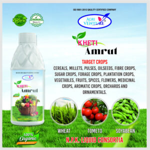 AgriVenture KHETI AMRUT NPK Consortia Organic Product for Plant Growth  1 LTR