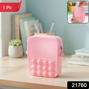 Kids Pop It Fidget Shoulder Bag (1 Pc)