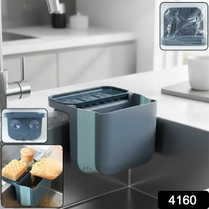 Multipurpose Kitchen Sink Hanging Storage Basket (1 Pc)