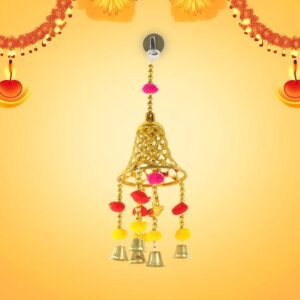 Decorative Hanging Bell with Colorful Tassels - (1 Pc)