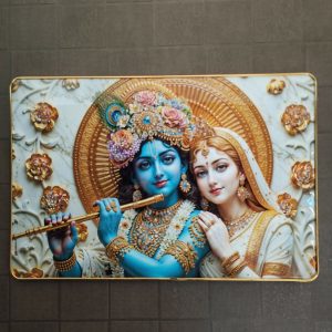 Luxury Radha Krishna Divine Gold Finish Wall Art Frame Home Decor