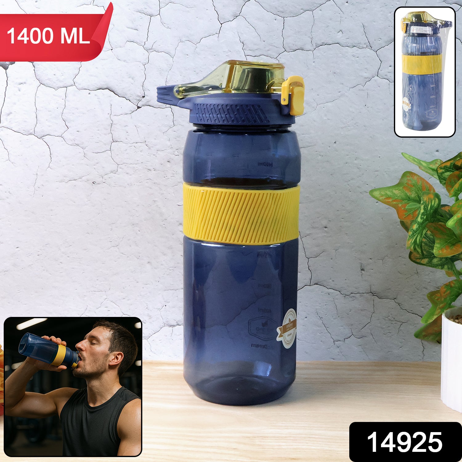 Sports Water Bottle with Flip Lock Lid 1400ml - (1 Pc) - Image 2
