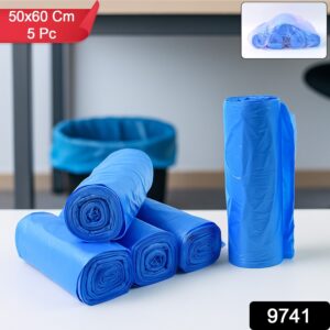High-Quality Garbage Bags 50x60 cm (5 Pc)