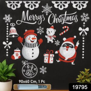 Christmas Theme Decorative Wall Sticker 90x60 cm – (1 Pc)