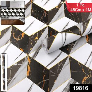 Self-Adhesive Waterproof Wallpaper Roll 45 cm x 1 m - (1 Pc)