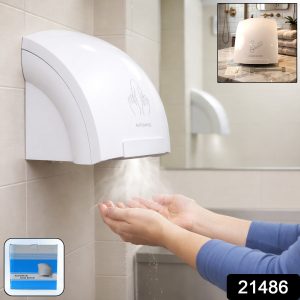 Electric Wall Mounted Automatic Sensor Hand Dryer (1 Pc)