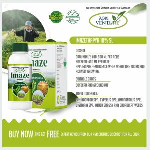 AgriVenture IMAZE ( Imazethapyr 10% SL ) (1000Ml)