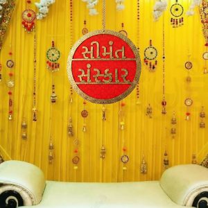Simant Sanskar Wall Hanging | Red & Gold Gujarati Baby Shower Decor