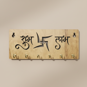 Shubh Labh Wooden Key Holder for Wall| Vastu Swastik Design Key Stand | Decorative Key Hanger for Home Entrance & Office