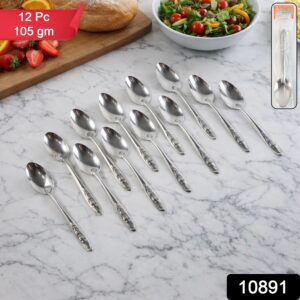 Premium Stainless Steel Table Spoons Set (12 Pc Set)
