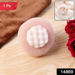 Premium Soft Exfoliating Round Bath Scrubber (1 Pc)