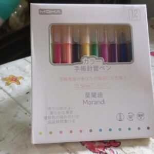 12 Color Rolling Ball Pens, Quick-Drying Ink 0.5 mm Extra Fine Point Roller ball Pens Straight Liquid Gel Ink Pens for Writing, Drawing, Journaling, Taking Notes, School Office Stationery (12 Pcs Set)